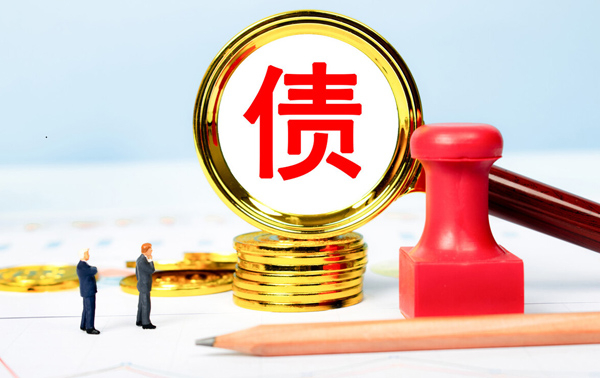 苏州讨债公司成功率高不高?